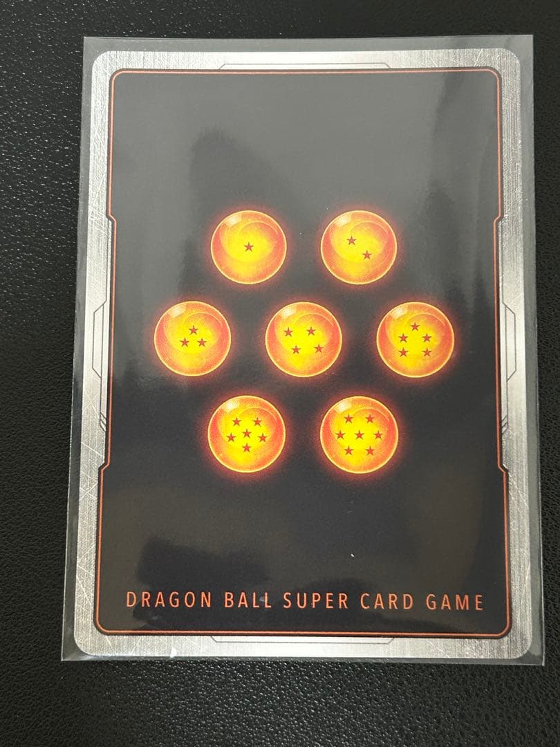 ドラゴンボール　マンガブースター2 孫悟空　少年期　SCR　シークレットパラレル