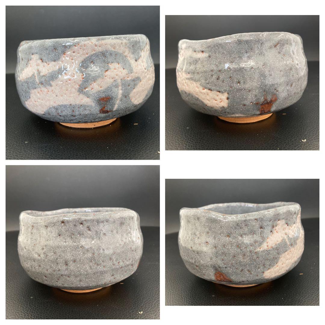 値下！未使用！茶道具　美濃焼　桔梗屋窯　小三郎造　共箱　茶道具　日本茶器　お抹茶