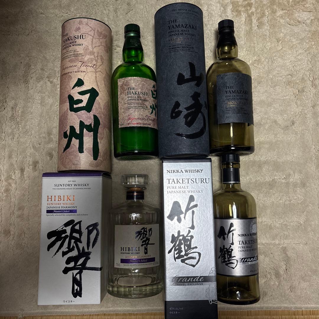 空瓶　日本のウイスキーセット 白州 山崎 響 竹鶴