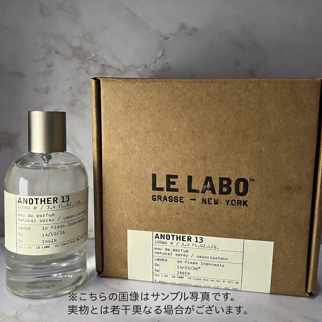 LE LABO ANOTHER 13 100ml 新品未開封 箱付き 人気香水