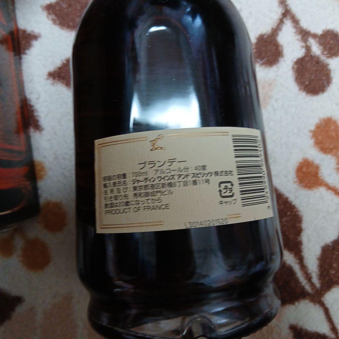 ヘネシーお酒