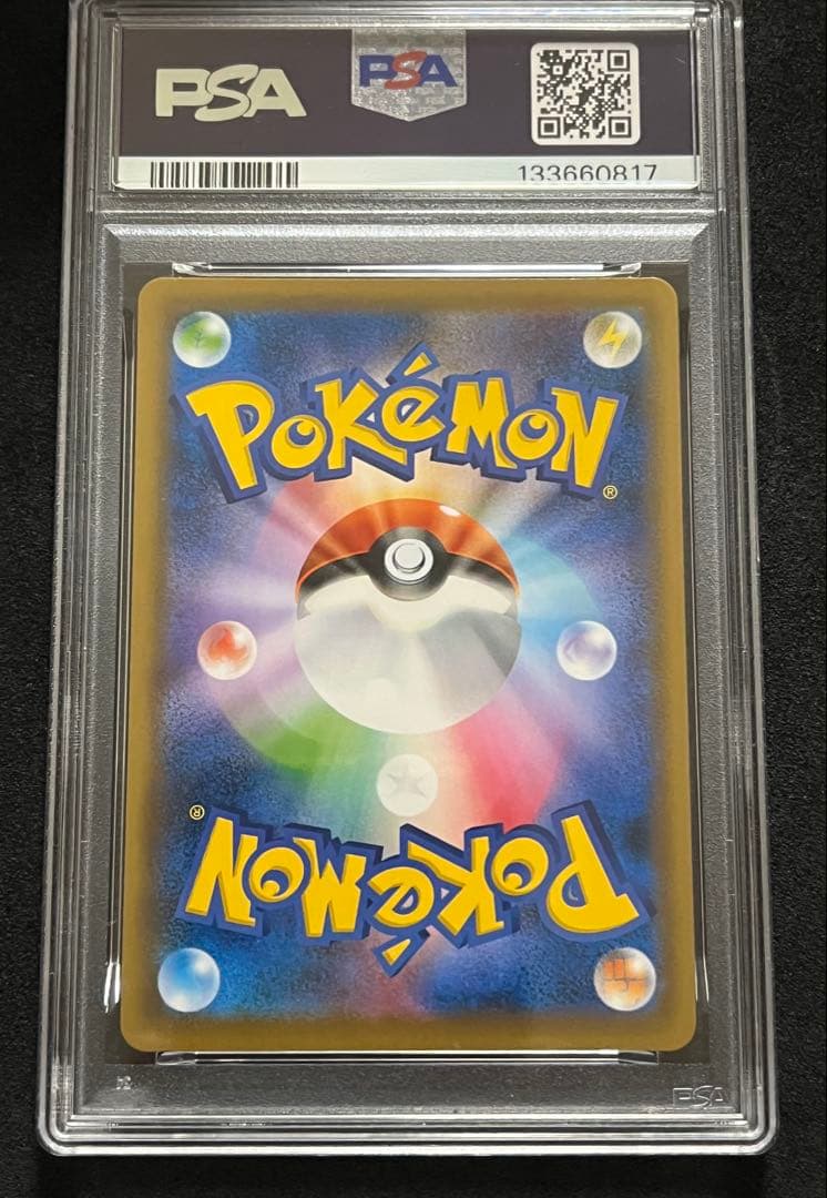 【PSA9】 セレビィV プロモ　CELEBI S-P #175