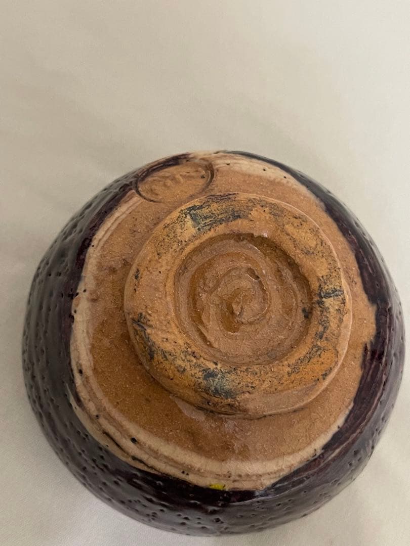 出口王仁三郎　茶碗　耀盌　ようわん 口径11cm 高さ8cm