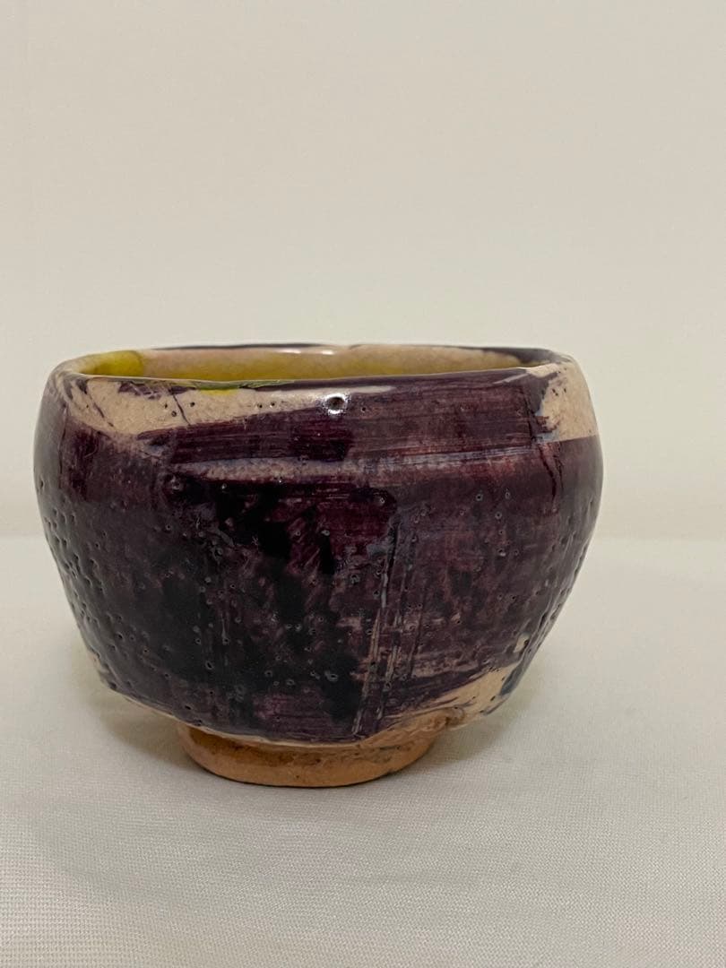 出口王仁三郎　茶碗　耀盌　ようわん 口径11cm 高さ8cm