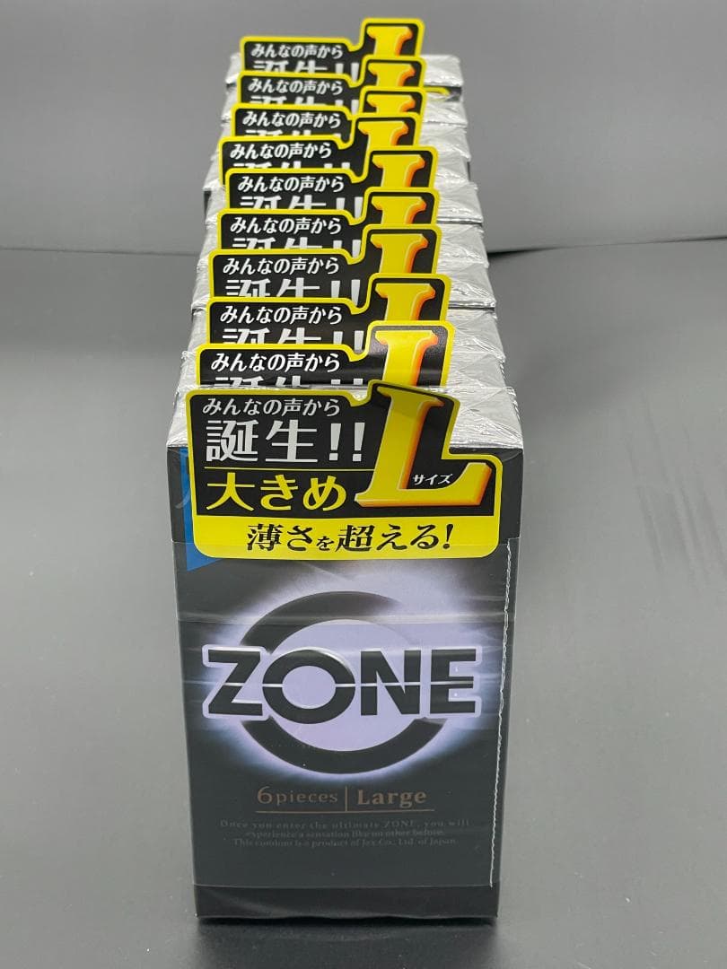 【送料税込・匿名配送可能・まとめ買い！】コンドーム ZONE ＜Lサイズ＞