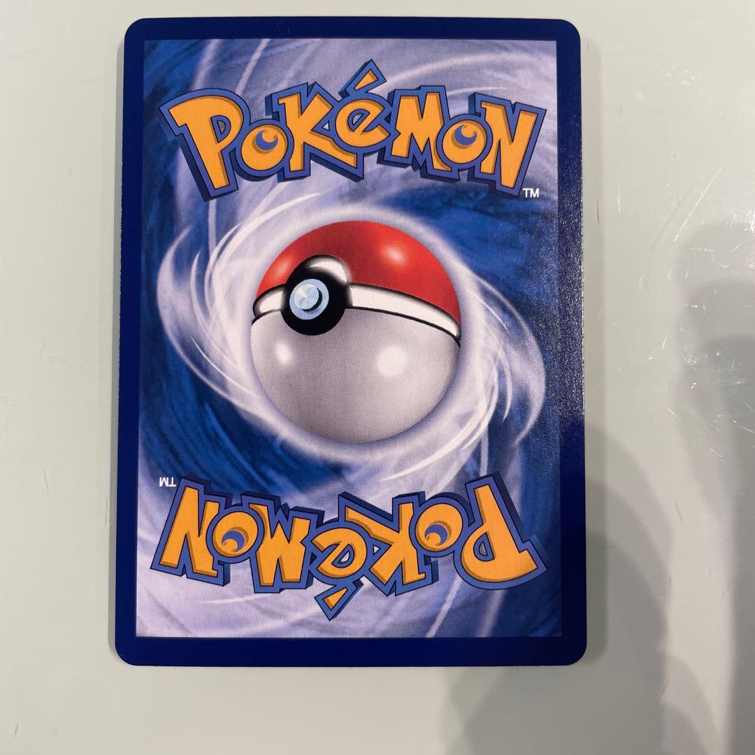 中国限定 ポケモンカードゲーム 宝石パックVOL.3 カラカラAR A-