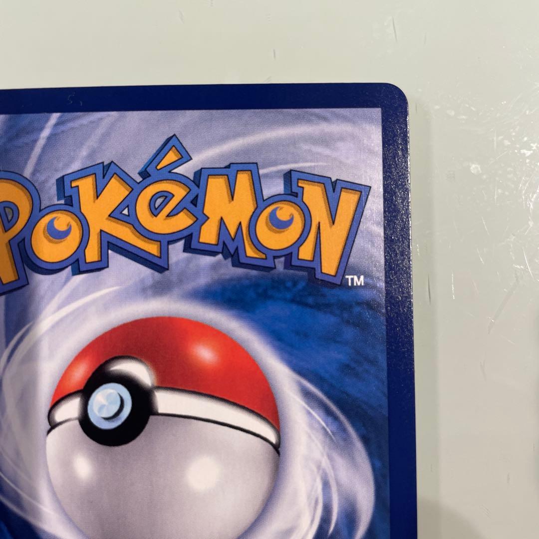 中国限定 ポケモンカードゲーム 宝石パックVOL.3 カラカラAR A-