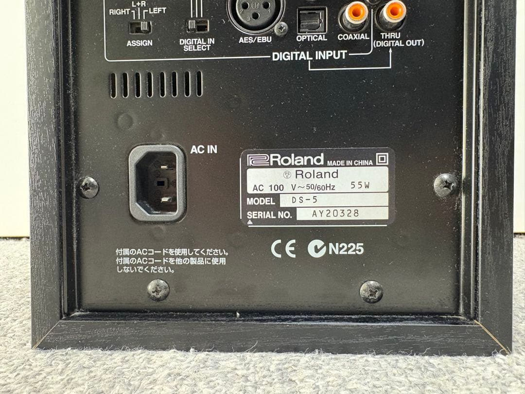 美品　Roland DS-5スピーカー バイアンプモニター