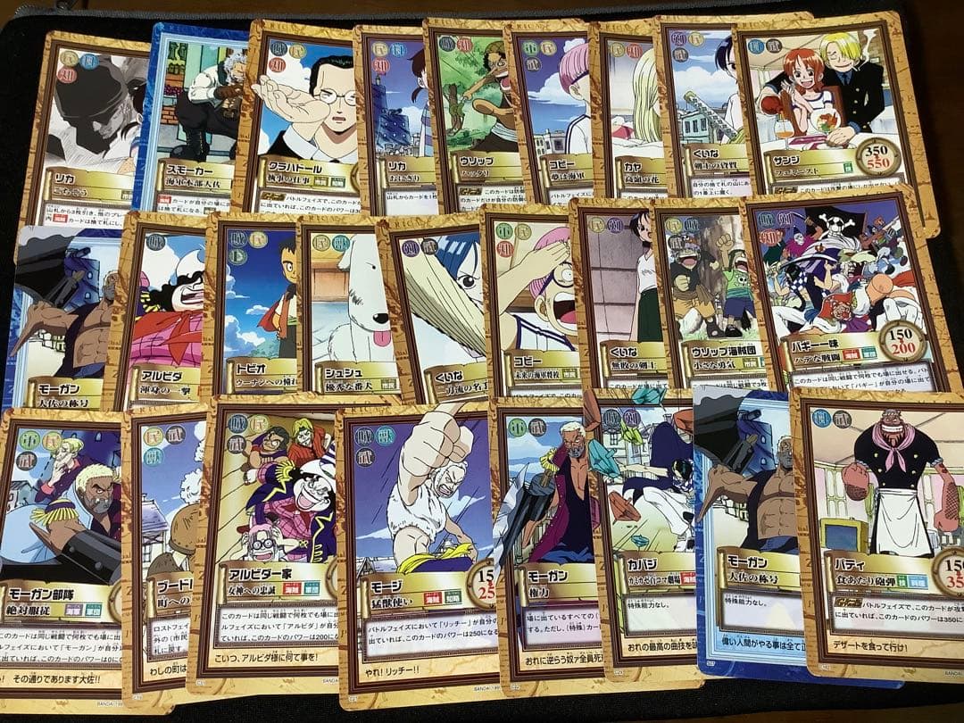 カードダス　ワンピース　ハイパーバトル　まとめ売り