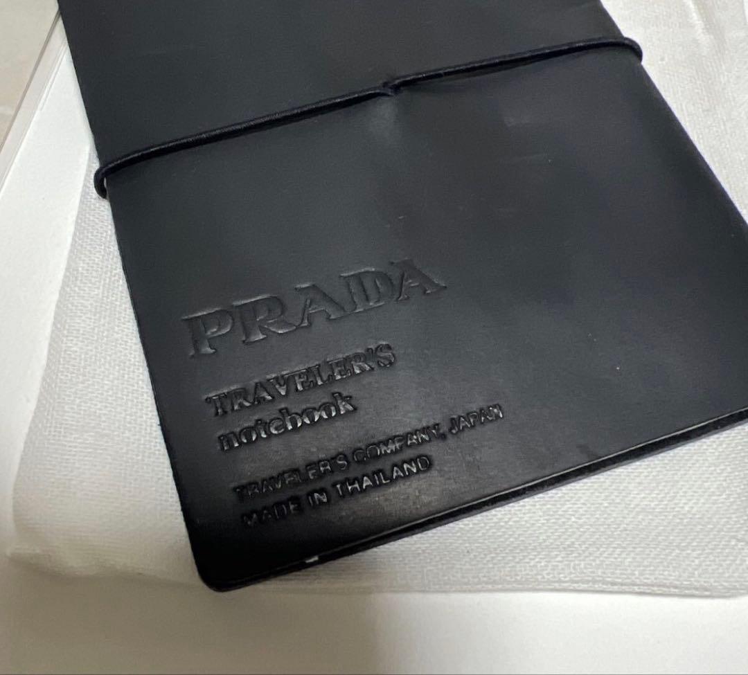 最終値下げ　トラベラーズノート　PRADAコラボ　セット
