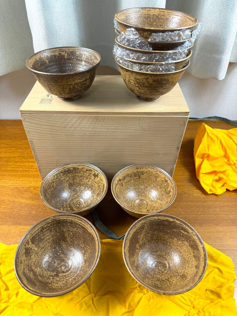 179 京焼　勝龍寺窯 乾伸行 造 伊羅保 数茶盌　十客組　未使用品　長期保管品
