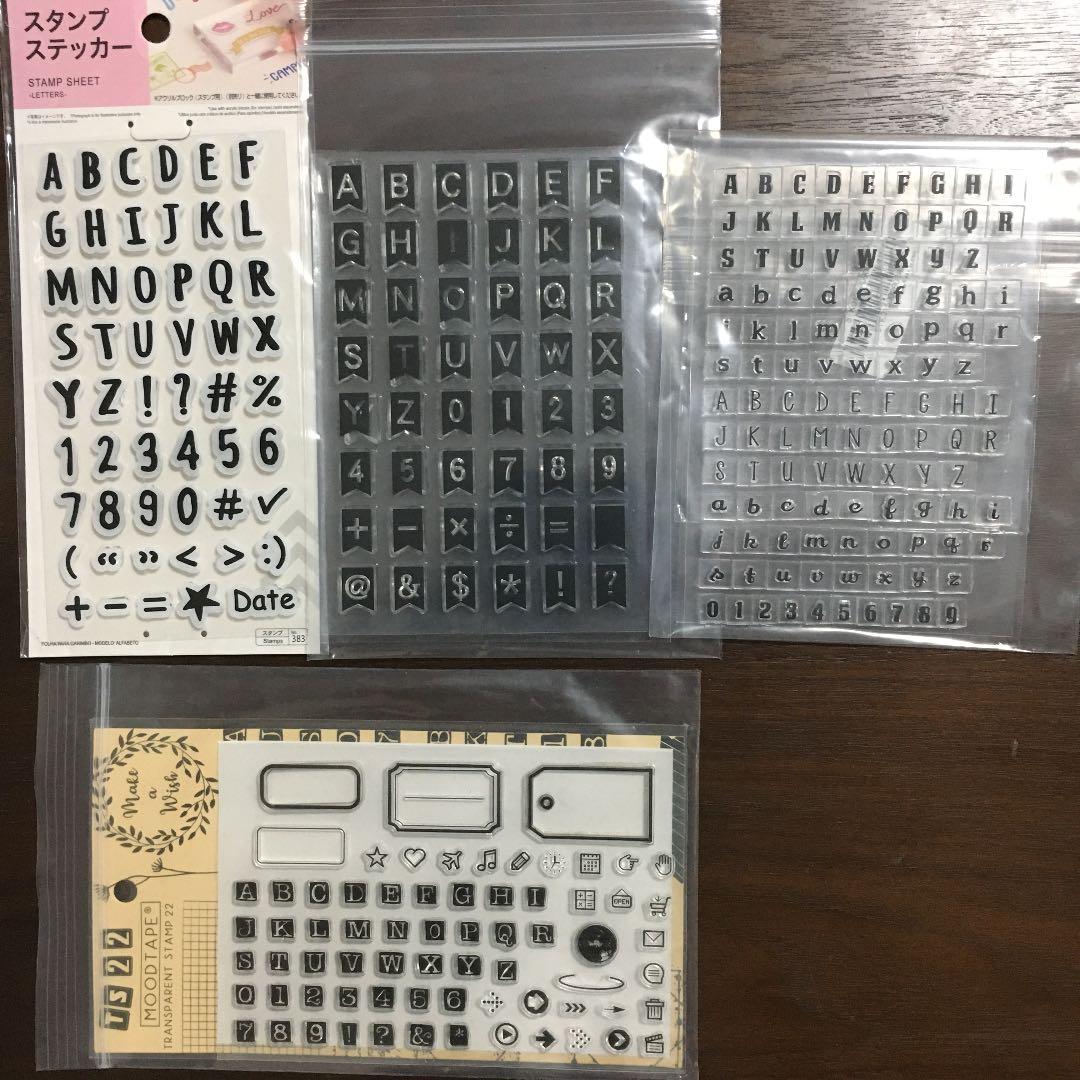 【クリアスタンプセット】お得！！着いたらすぐ使える！！