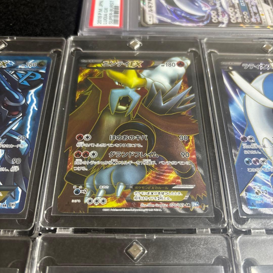 【美品】ポケカ　遊戯王　引退品　まとめ売り　3月限定商品！