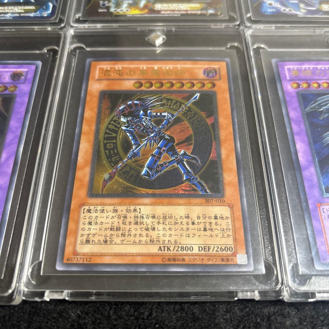 【美品】ポケカ　遊戯王　引退品　まとめ売り　3月限定商品！