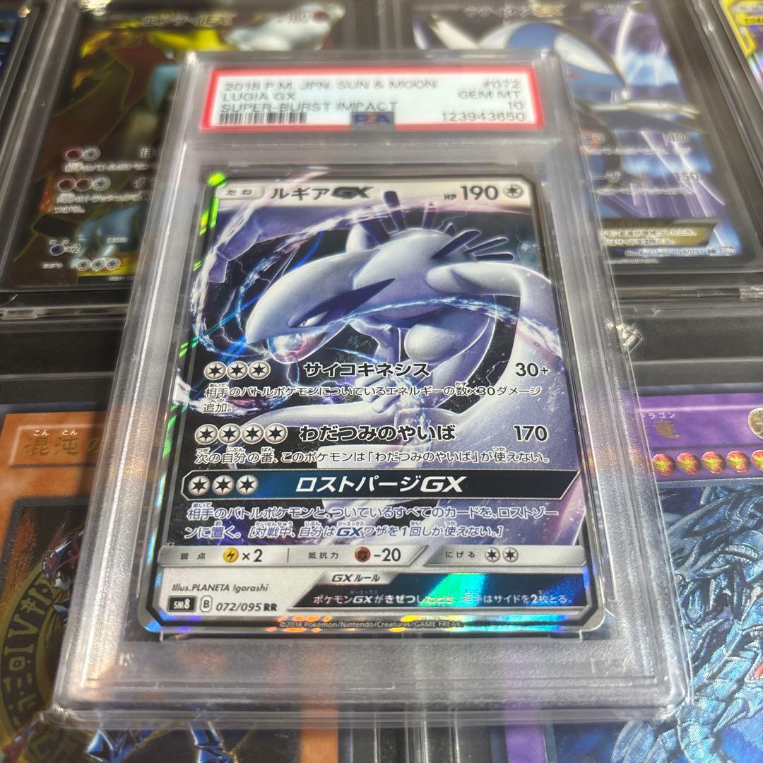 【美品】ポケカ　遊戯王　引退品　まとめ売り　3月限定商品！