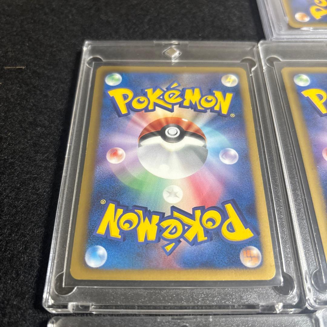 【美品】ポケカ　遊戯王　引退品　まとめ売り　3月限定商品！