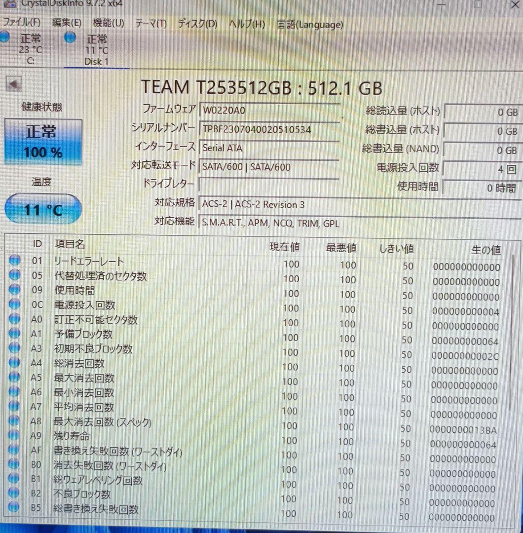 内蔵型SSD SATA SSD TEAM GX2 512GB