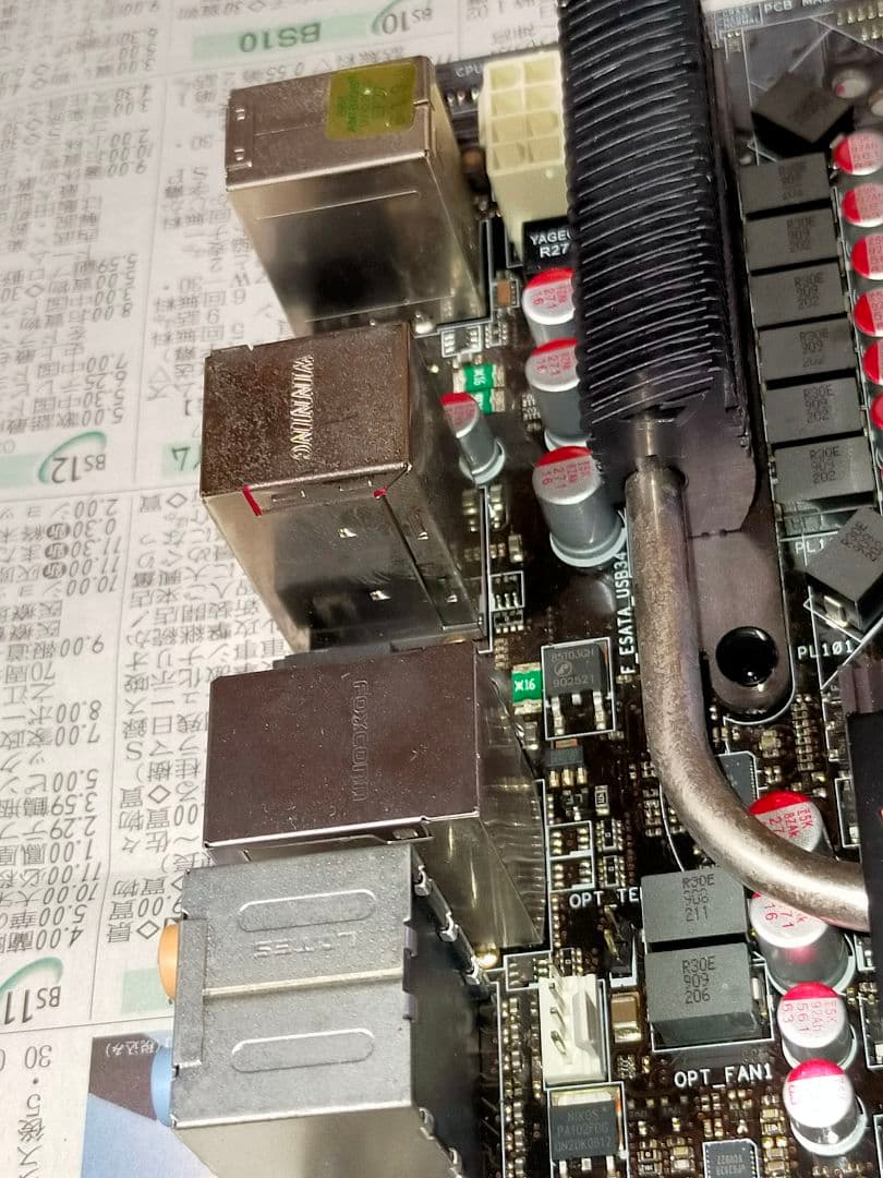 Rampage II GENE　X58　　i7 965、8GB　LGA1366
