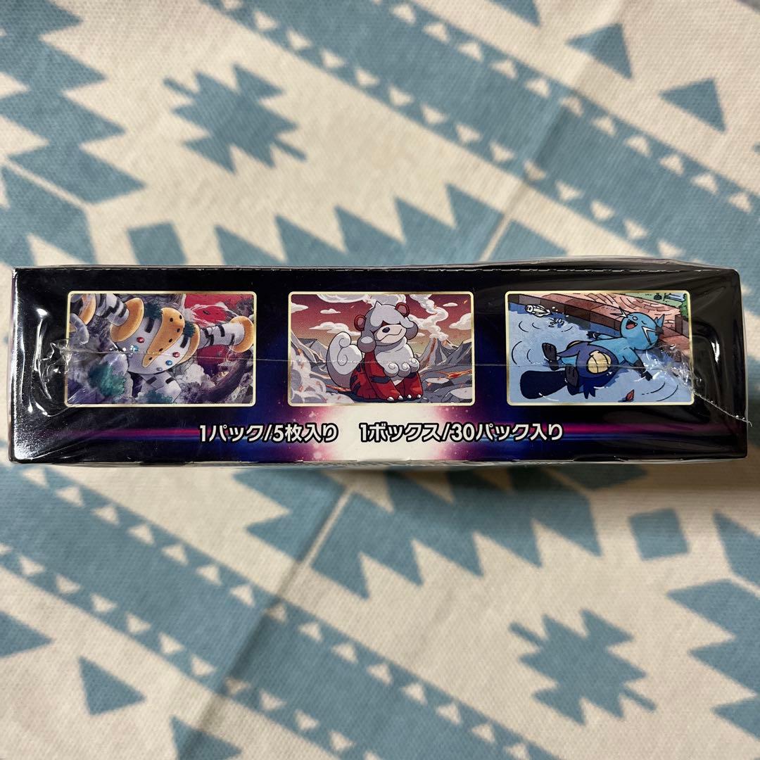 @*2様 ⭐️⭐️ポケモンカード (タイムゲイザー 1BOX)⭐️⭐️ ※新品未