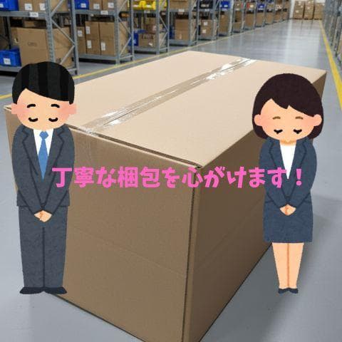 Yuumo+ キャリーワゴン 【大容量280L｜耐荷重250kg】 アウトドア*