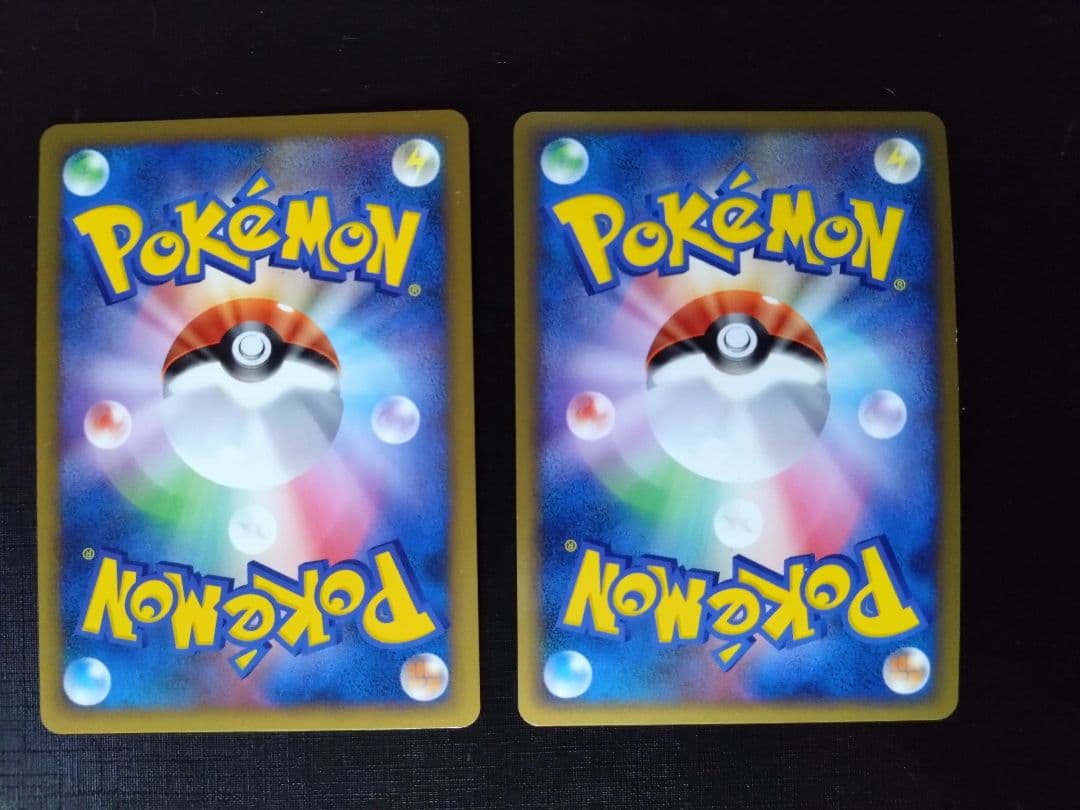 ポケモンカード　ピカチュウワールド　 ポーランド　ドイツ　2枚セット