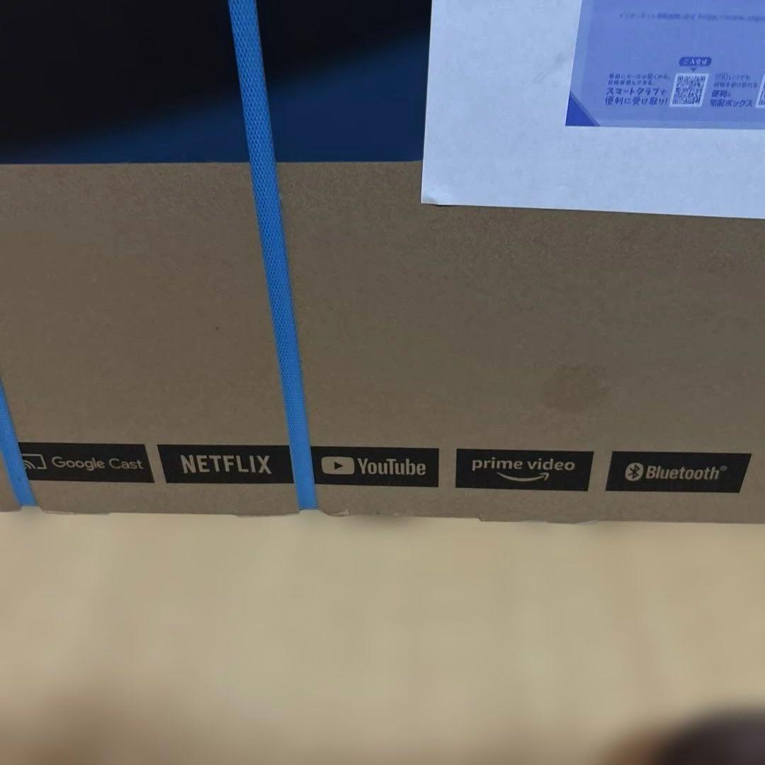 スマ一トテレビ32型