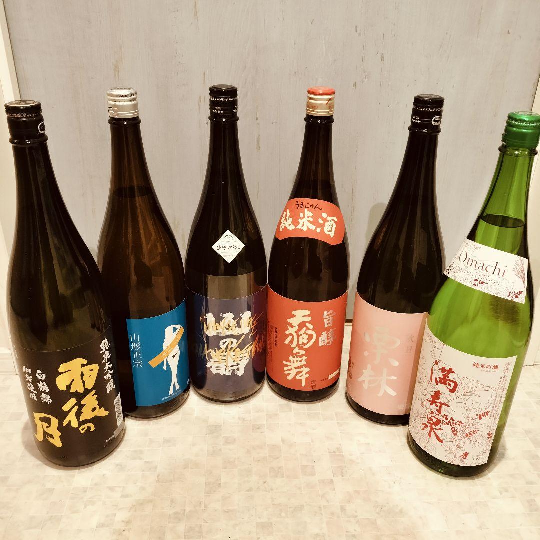 雨後の月や天狗舞の飲み比べ。　一升瓶　6本セット　日本酒　3