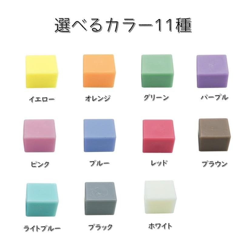 オーダーメイド：２層のスタンダードアロマキャンドル