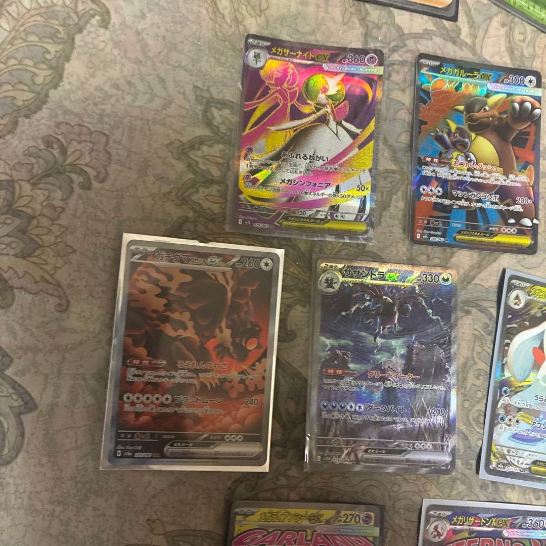 富*す様 ポケモンカード SR、SAR、MA、ACEまとめ売り