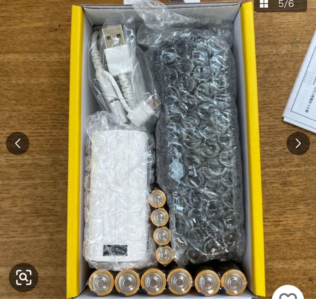 非常時サポートセット★未使用未開封★ ２個セット★備え万全ラジオLED充電器