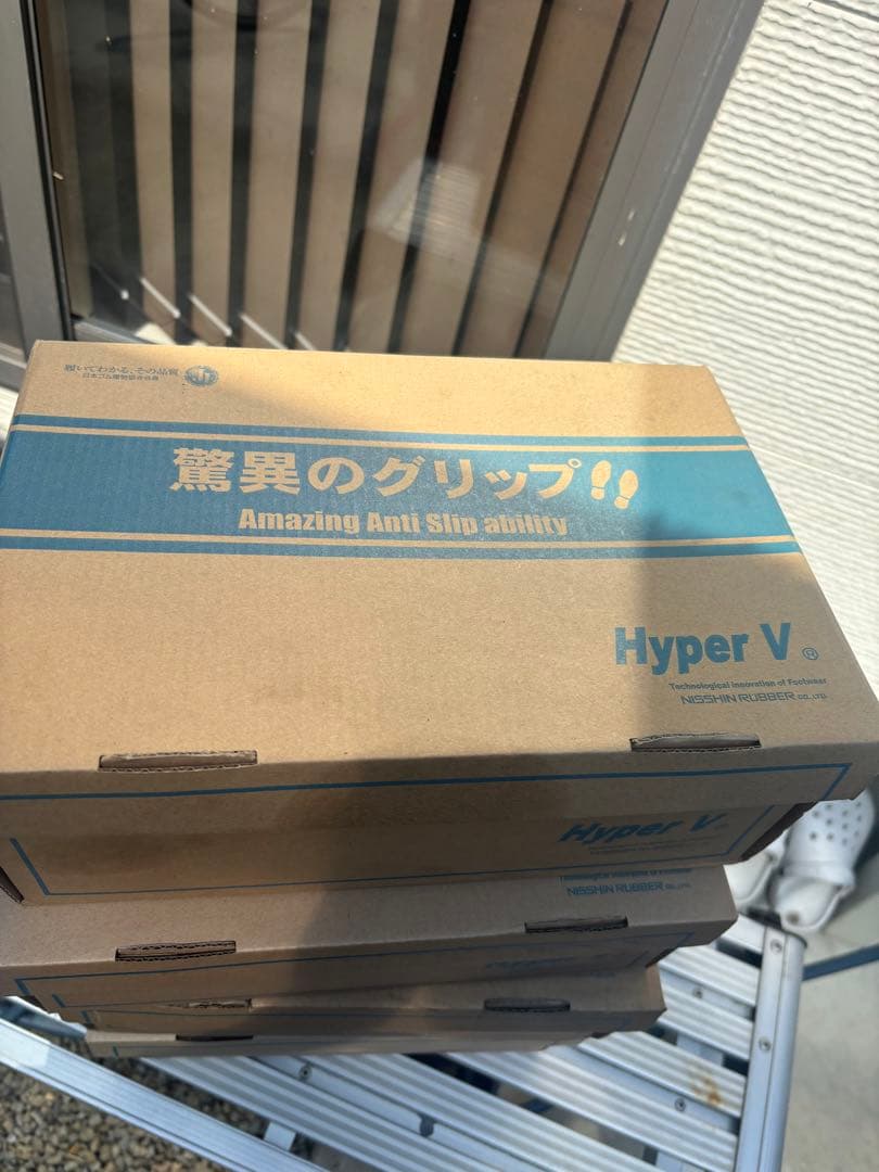 Spider Max 85100 安全靴 26.0 ４箱セット