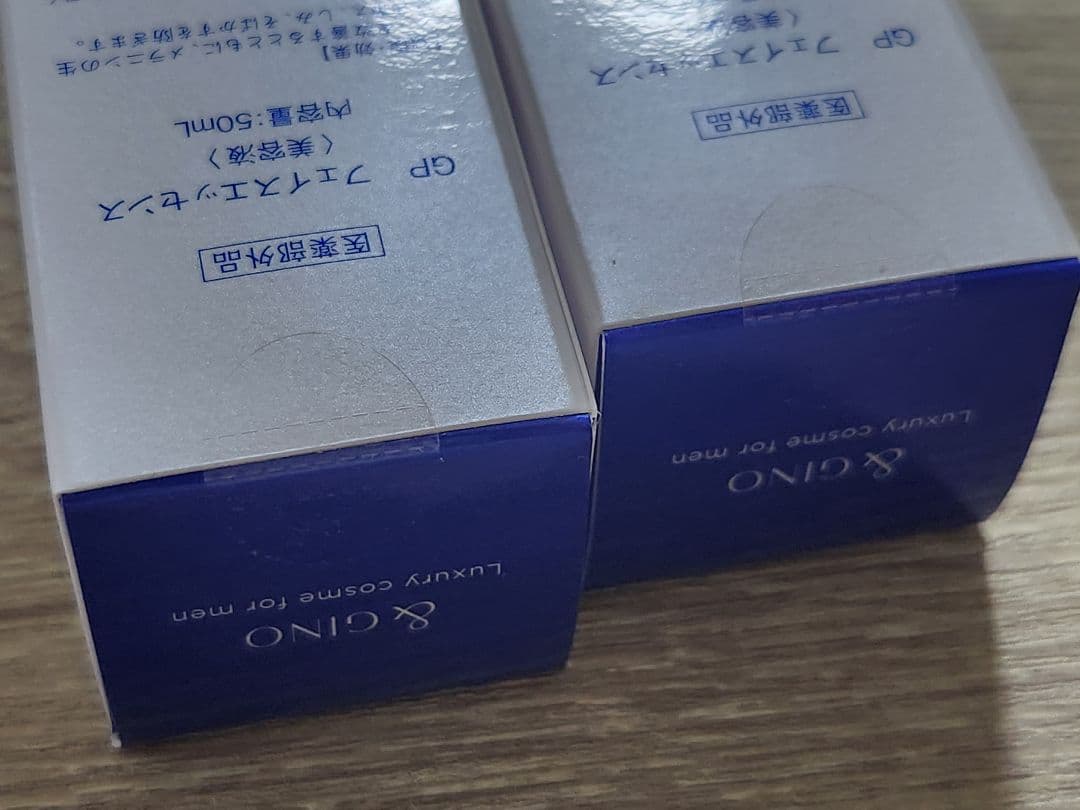 【& GINO 】未開封　プレミアムフェイスエッセンス　アクアモイス　50ml