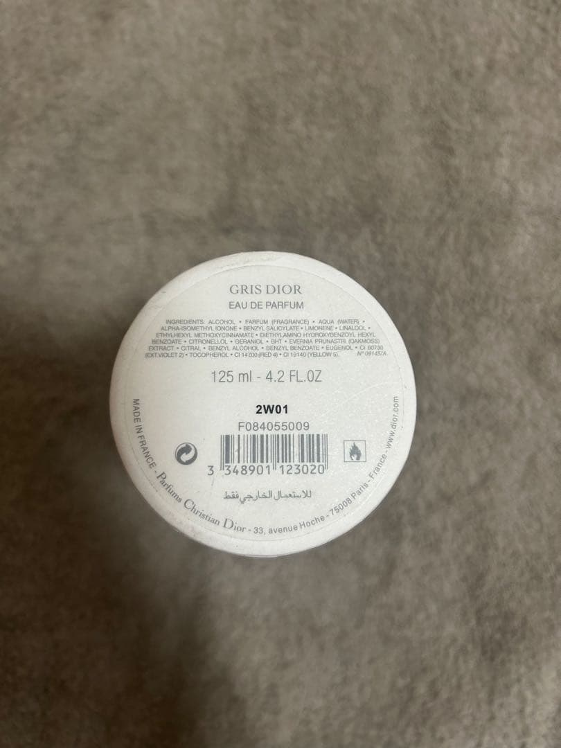 香水(ユニセックス) GRIS DIOR