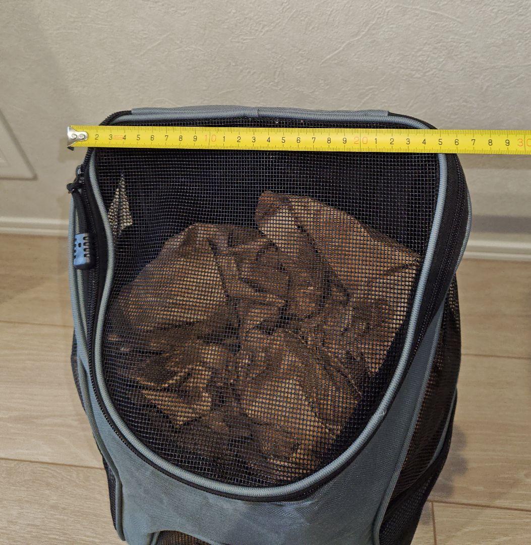 中型犬用バックパック型キャリーバッグ グレー