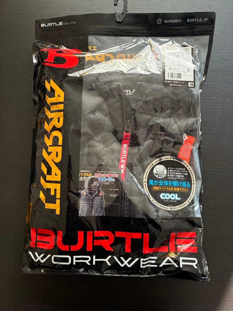 BURTLE AIRCRAFT 空調服セット