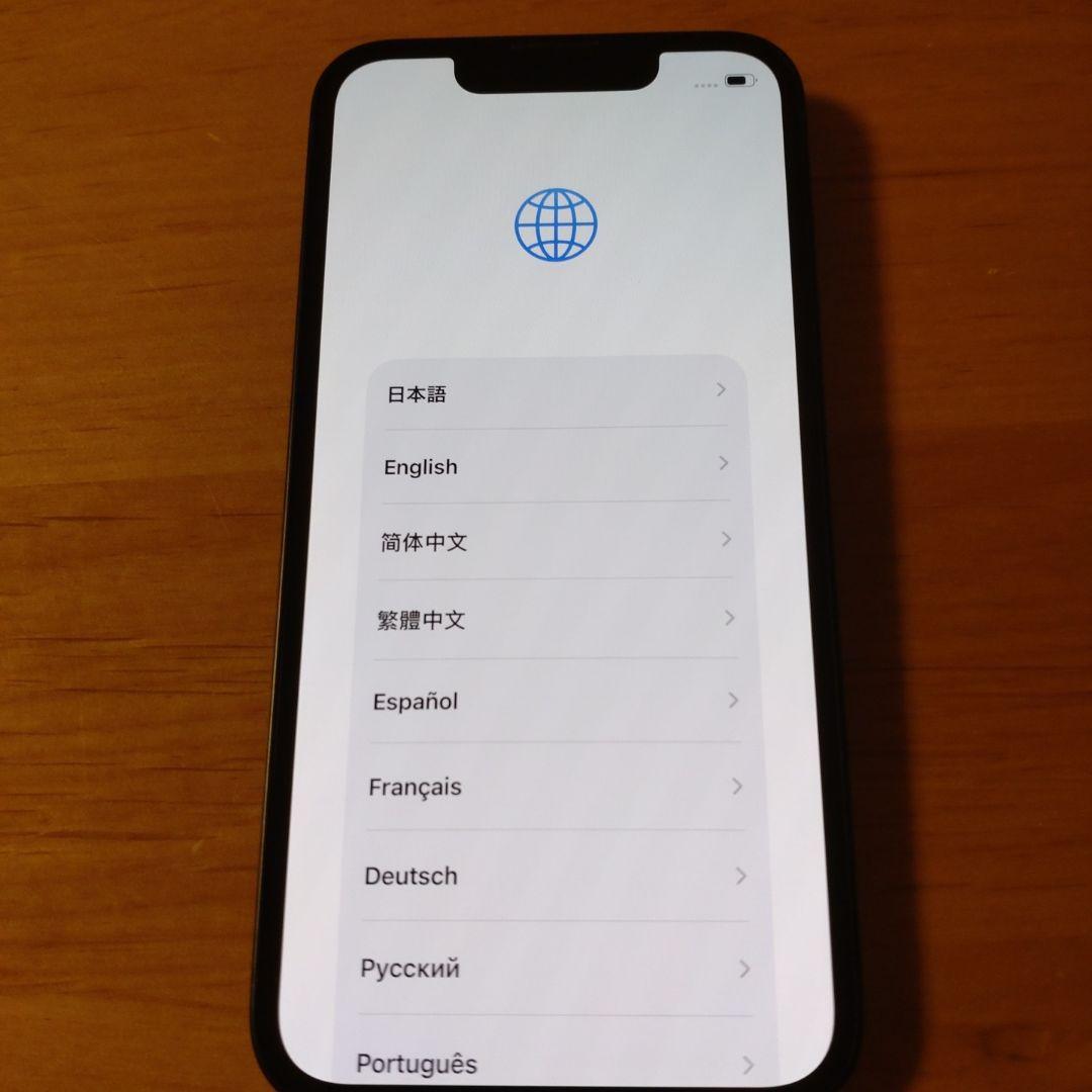 Apple iPhone 13 miniブラック 本体