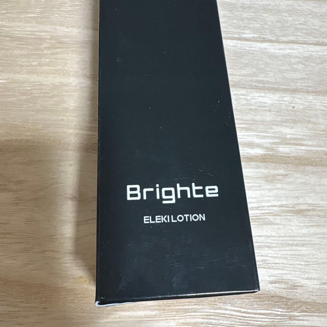 Brighte ELEKIBRUSH ブライトエレキブラシ