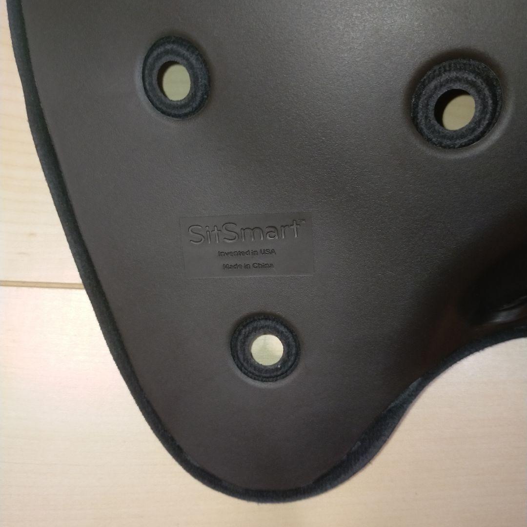 骨盤サポートシート メディコアリリーフ レギュラー ミッドナイト BackJoy