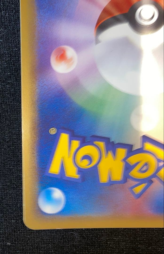 _____のカイオーガ PROMO ポケモンカードプレイヤーズ 019/PLAY