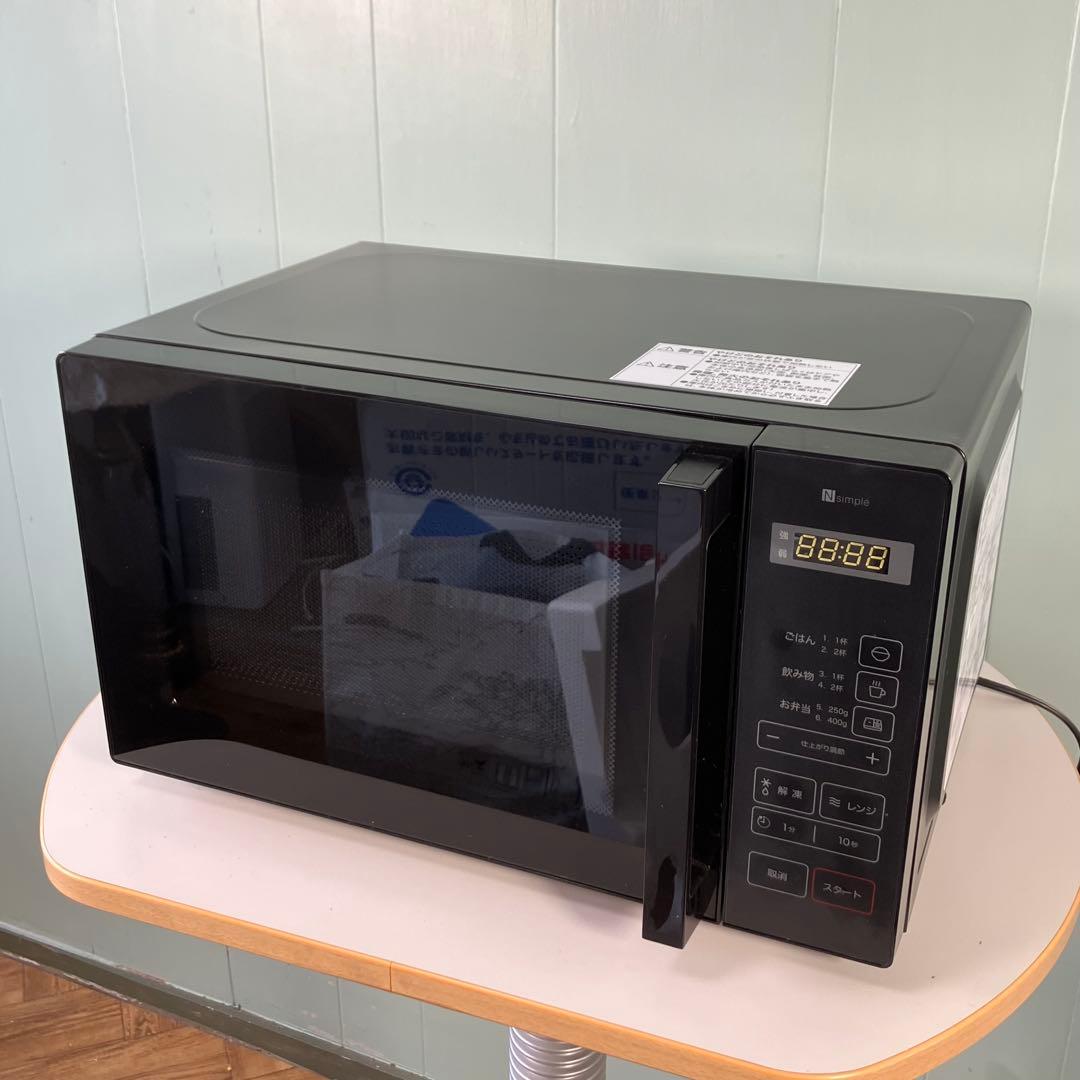 【2025年製】ニトリ　BN20M 黒　17L 50/60Hz あまり使用無し