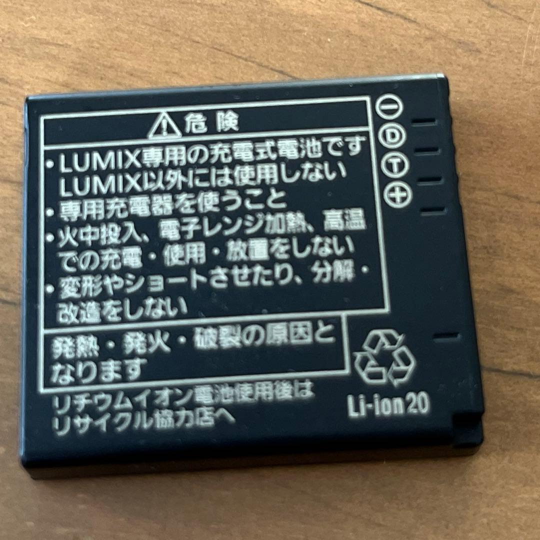 デジカメ　Panasonic LUMIX DMC-FX66