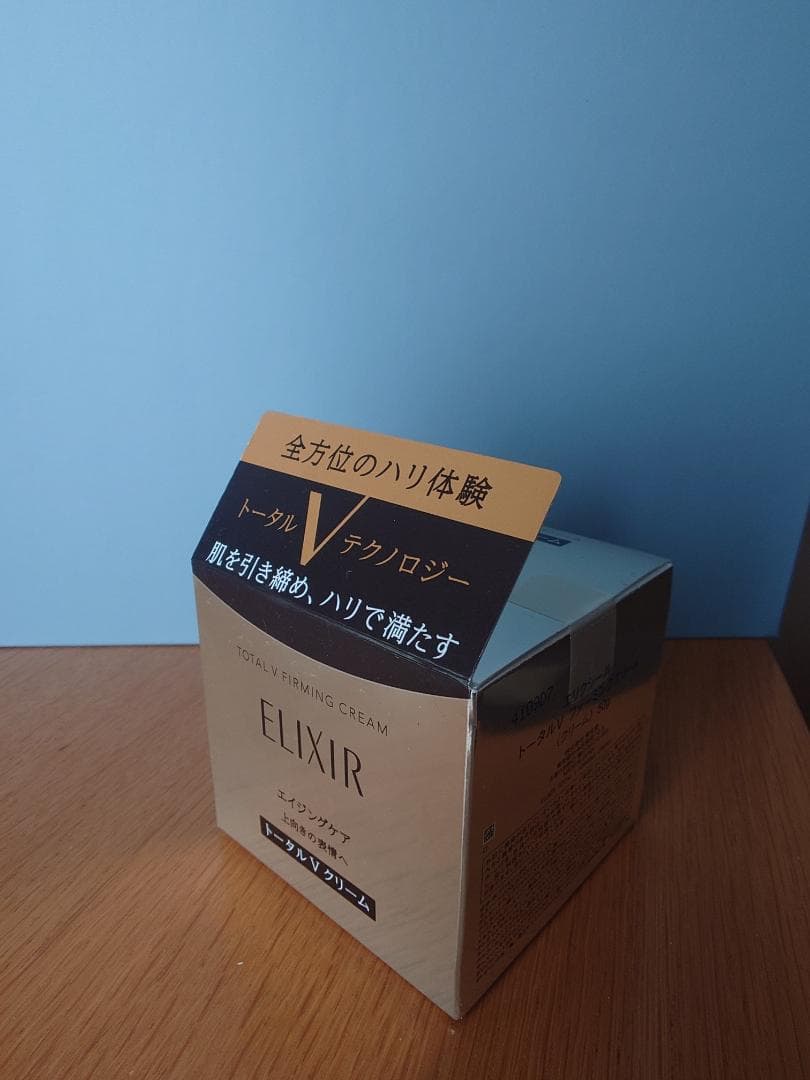 ELIXIR トータルV　ファーミングクリーム 50g