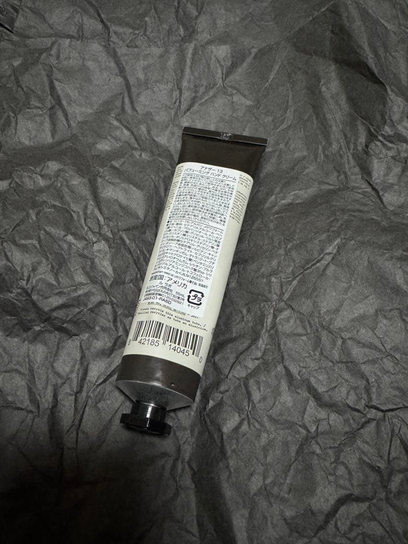 LELABO ANOTHER 13 ハンドクリーム 55ml