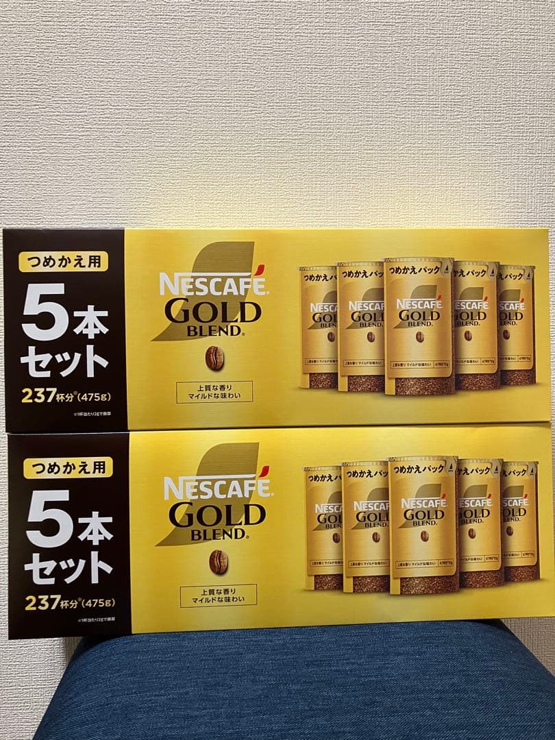 ネスカフェゴールドブレンド詰め替え用10本セット