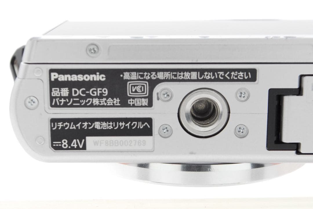 ✨極美品✨パナソニック LUMIX-GF9❤️ショット数7,020回！