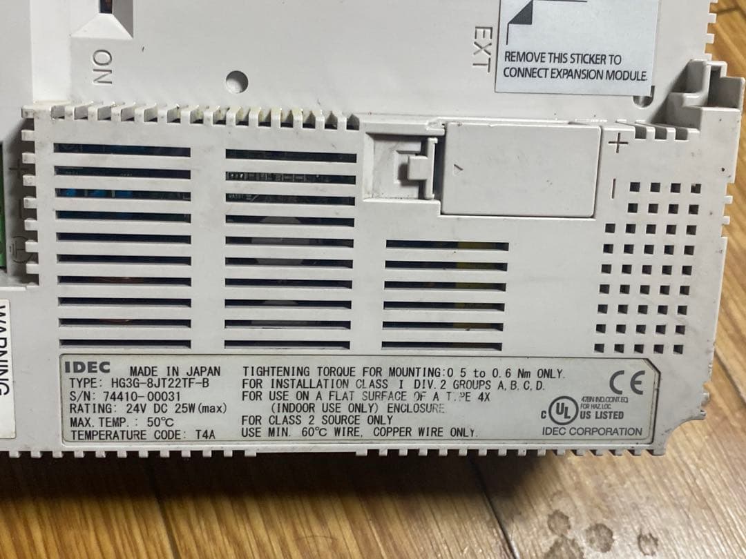 D6C002 IDEC HG3G-8JT22TF-B プログラマブル表示器保証付