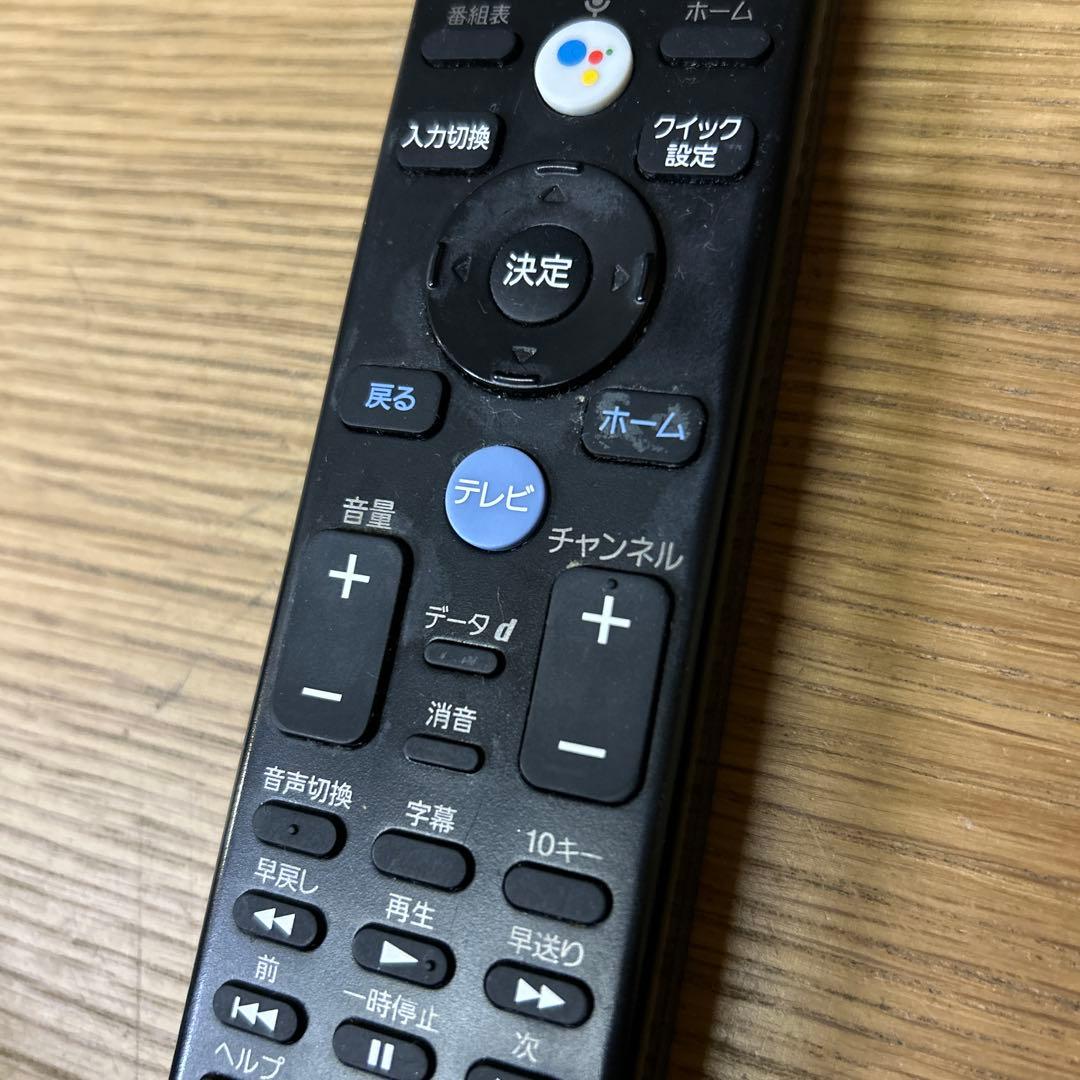 SONY BRAVIA KJ-65A8H 有機EL 4K androidテレビ