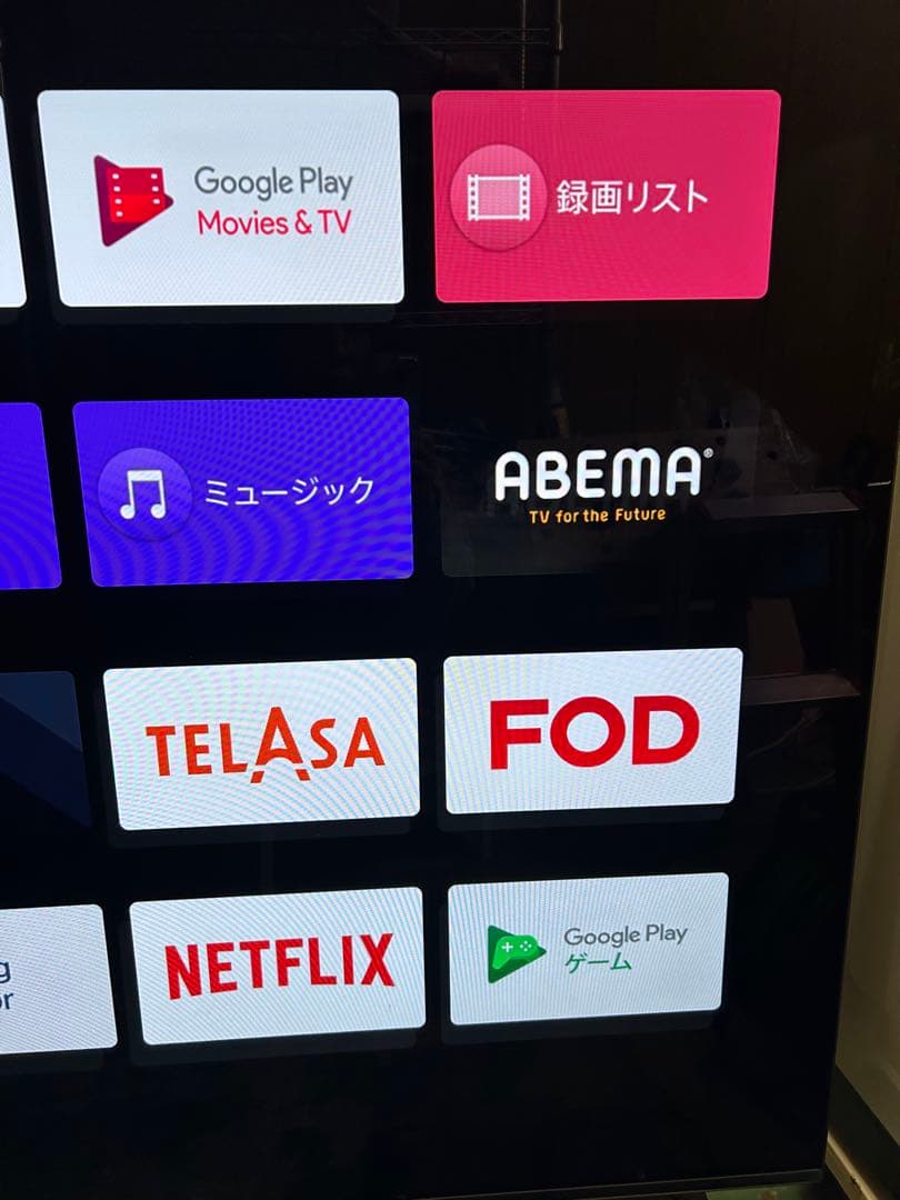 SONY BRAVIA KJ-65A8H 有機EL 4K androidテレビ