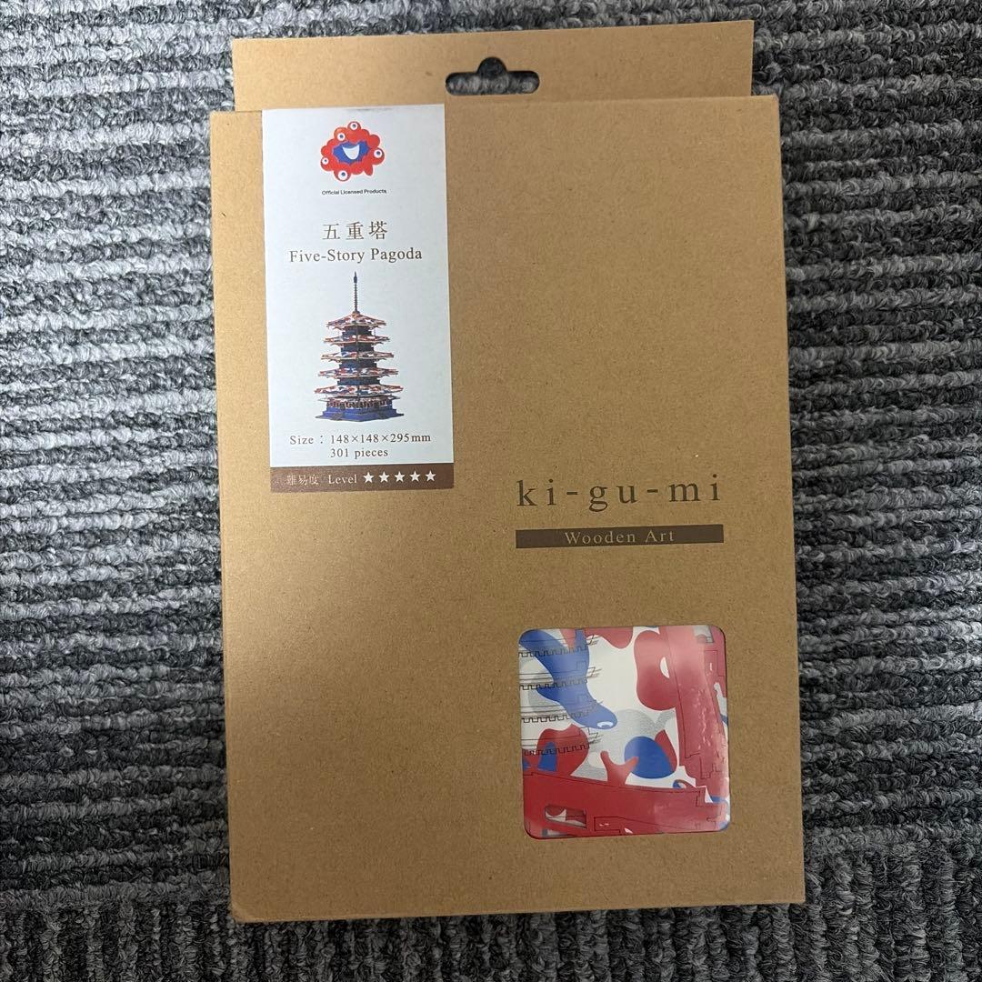 関西万博限定　kigumi 五重塔 ミャクミャクコラボ組み立てキット