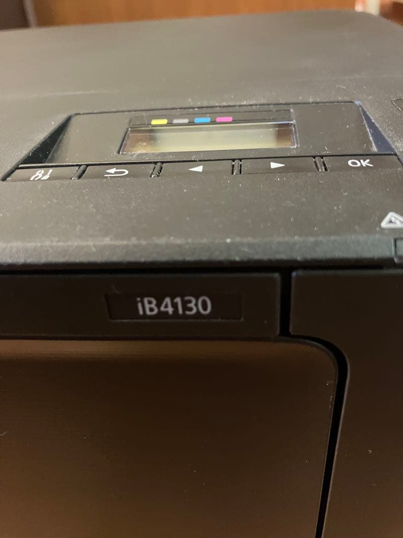 CanonキヤノンインクジェットプリンタMAXIFYiB4030